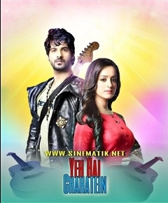 Это желание