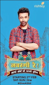 Квартал Навранги