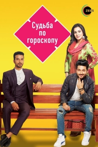 Суд