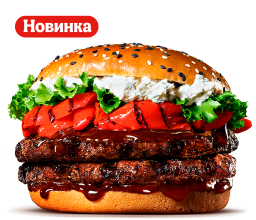 АНГУС Терияки Гриль XL АНГУС Терияки Гриль XL в бургер кинг